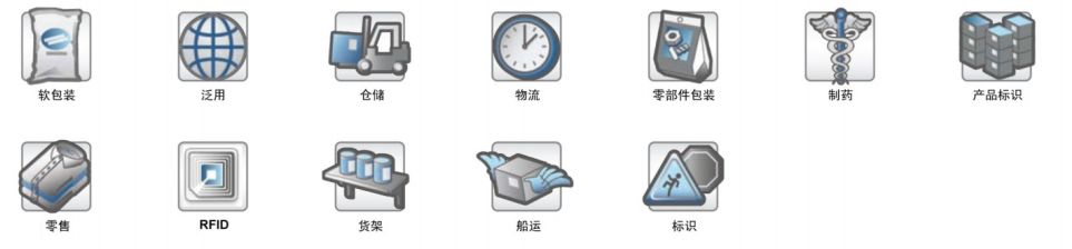 TR4085P應(yīng)用場(chǎng)合