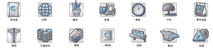 TR5080應(yīng)用場(chǎng)合