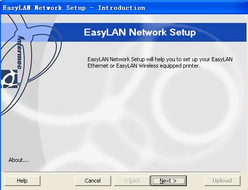 EasyLAN Network设置启动介面