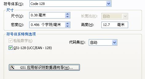 ʹEAN/UCC