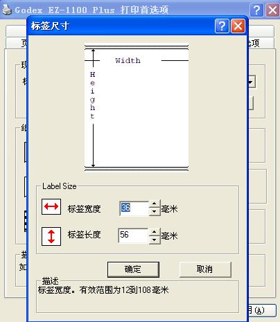 EZ-1100+ǩ趨