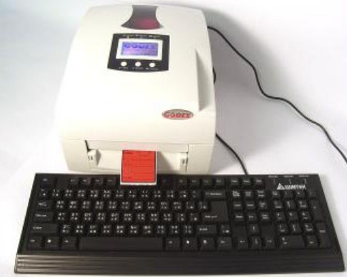 EZPi打印机连接键盘