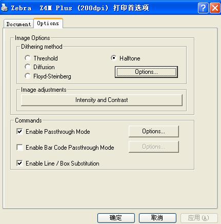 Enable Line/Box Substitution