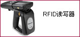 RFIDд
