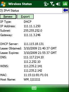 IPv4״̬