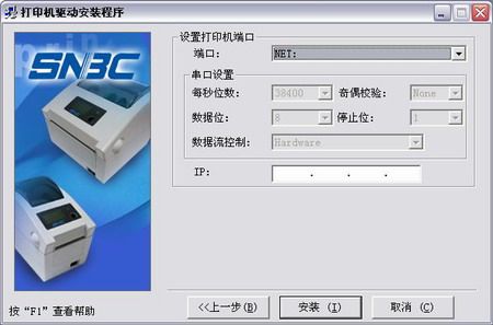 ѡNET