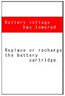 battery very lower