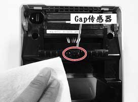 清洁橡胶辊轴
