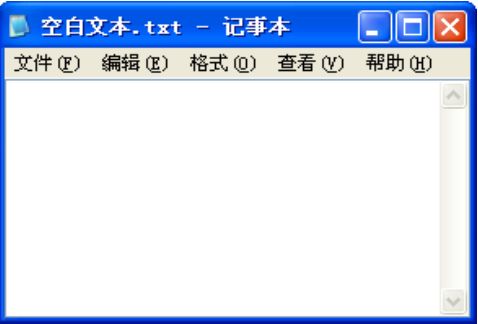 MINDEO COM-TEXT工具软件使用方法_说明_