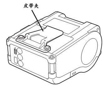 MB200i外部部件2