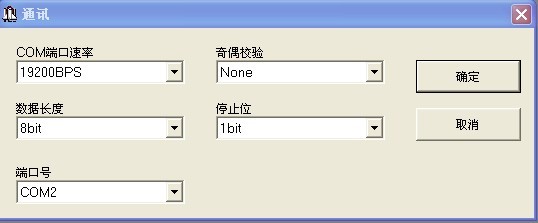 USB参数设置