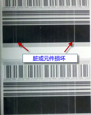 白线